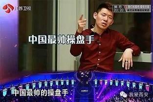 男嘉宾爆料绿茶视频播放,绿茶视频播放背后的惊人真相 第2张 男嘉宾爆料绿茶视频播放,绿茶视频播放背后的惊人真相 第2张