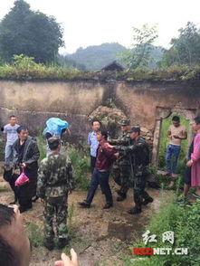 湘西永顺爆料案件最新,揭开背后惊人真相