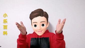 娱乐小乐吃瓜,揭秘娱乐圈那些不为人知的幕后故事 第1张 娱乐小乐吃瓜,揭秘娱乐圈那些不为人知的幕后故事 第1张