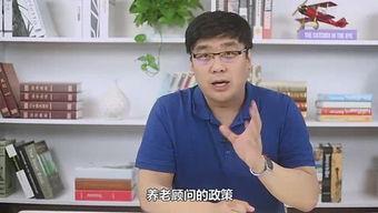 最新吴乐圈爆料,揭秘明星幕后故事 第2张 最新吴乐圈爆料,揭秘明星幕后故事 第2张