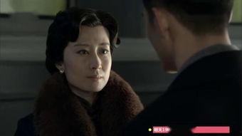 伪装者48集在线观看,揭秘兄弟情深背后的惊心动魄 第2张 伪装者48集在线观看,揭秘兄弟情深背后的惊心动魄 第2张