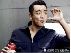 郑凯家庭爆料视频大全,温馨瞬间与幕后故事 第3张 郑凯家庭爆料视频大全,温馨瞬间与幕后故事 第3张