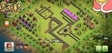 部落冲突马服爆料最新消息